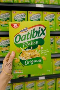 Weetabix Oatibix Flakes Original 550g box – Healthy Wholegrain Oat Cereal