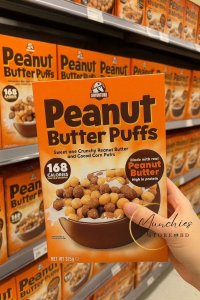 Crunchy peanut butter puffs snack – light, crispy, and full of peanut flavor