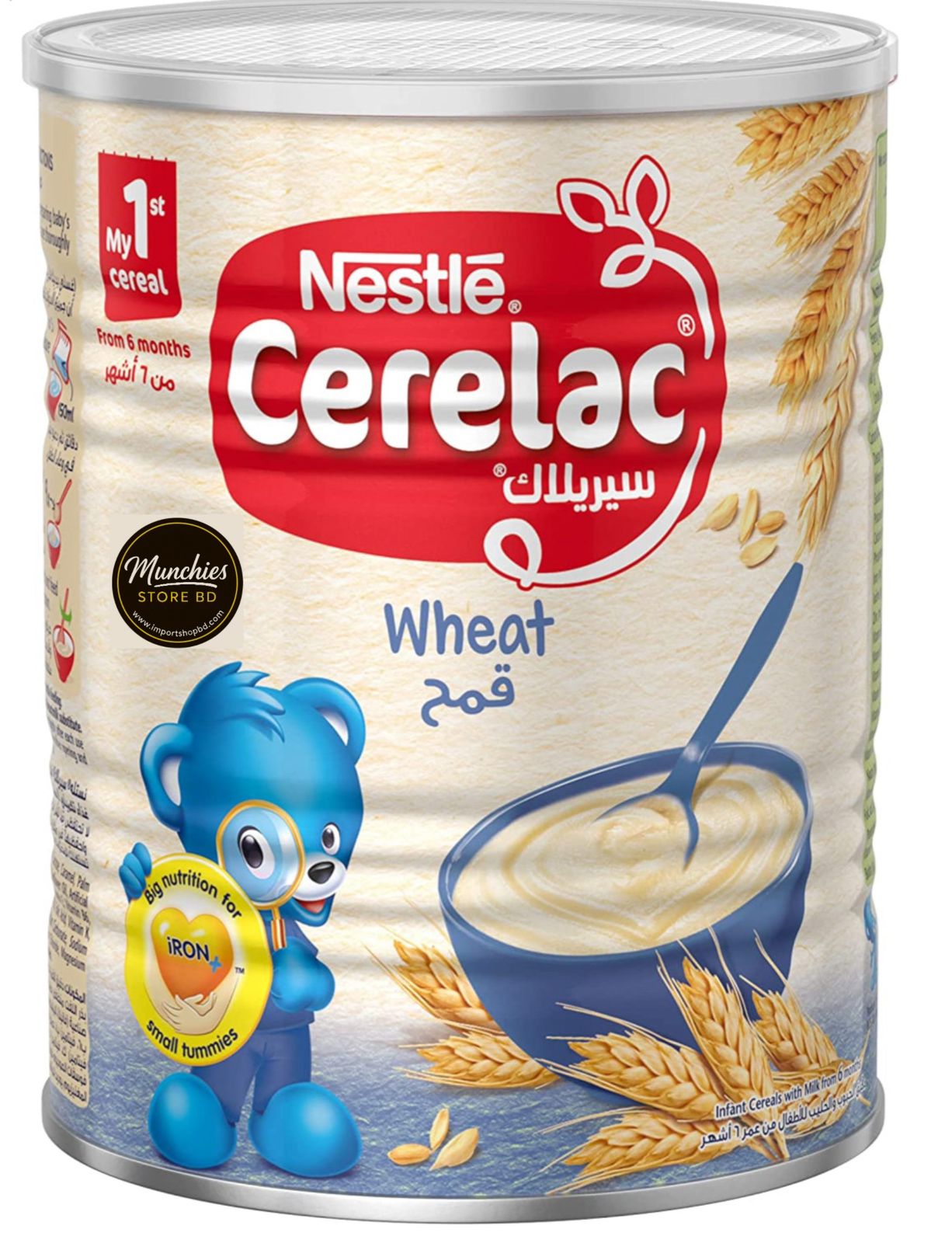 Nestlé Cerelac Wheat Infant Cereal 900 g – nutritious fortified baby food for 6+ months