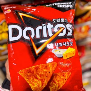 Doritos Extremely Crispy tortilla chips crunchy snack pack