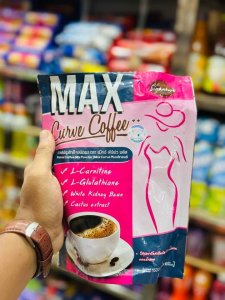Max Curve Coffee jar 150gm showing rich coffee granules and aromatic blend