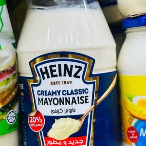 Heinz Creamy Classic Mayonnaise 940ml smooth rich mayo jar