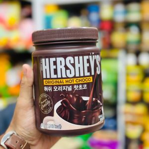 Hershey’s Original Hot Choco 450g