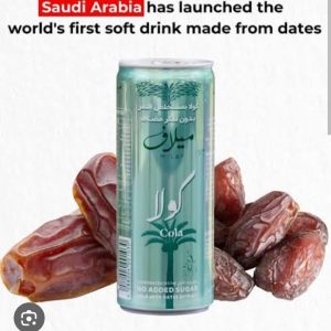 Milaf Cola Soft Drink 240ml imported refreshing cola flavored carbonated beverage