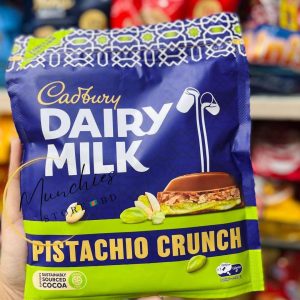 Cadbury Dairy Milk Pistachio Crunch 145g milk chocolate bar with crunchy pistachio pieces
