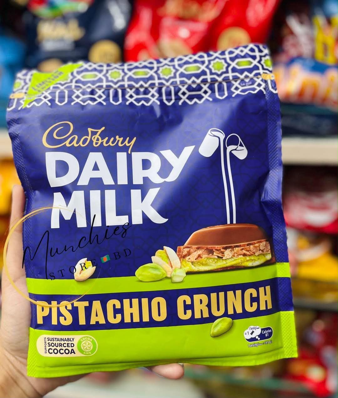 Cadbury Dairy Milk Pistachio Crunch 145g milk chocolate bar with crunchy pistachio pieces