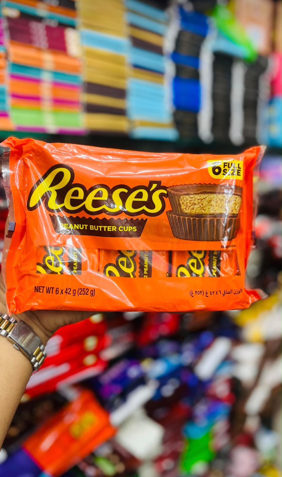 Reese's Peanut Butter Cups 252g milk chocolate cups with creamy peanut butter filling