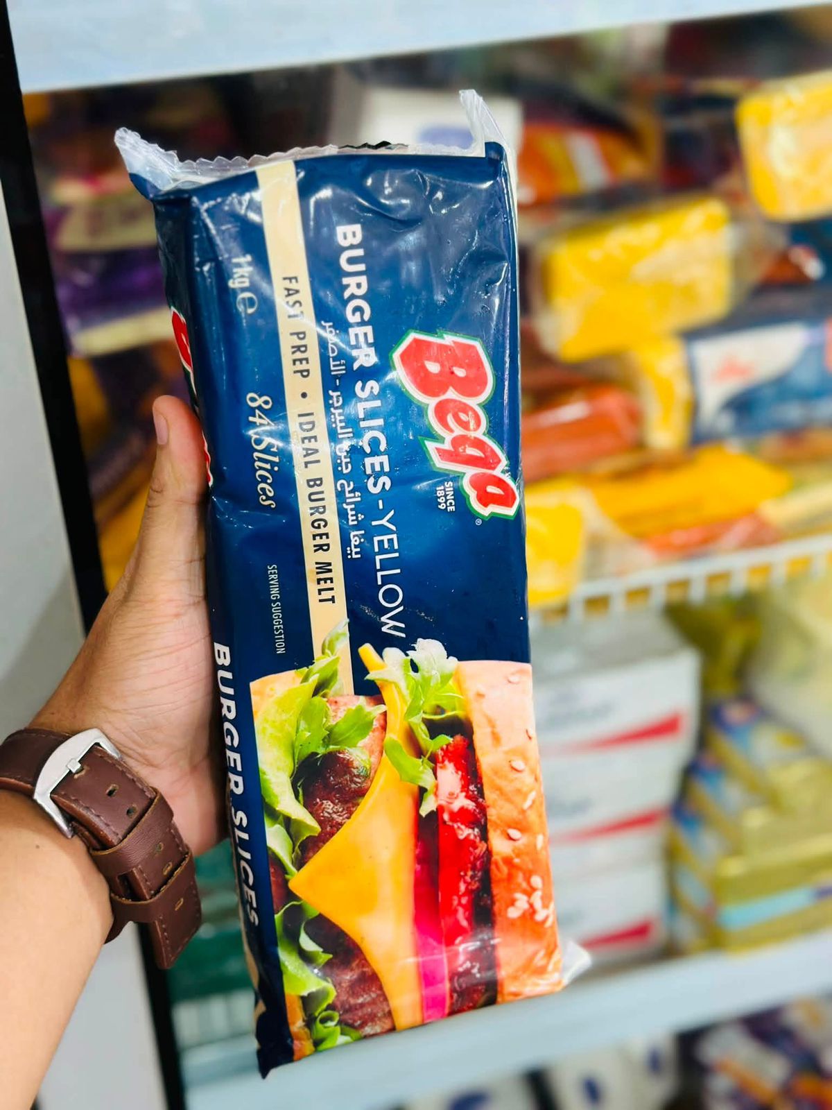 Beqa Burger Cheese Slices 84 Slices