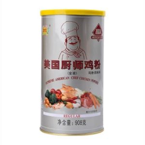 Supreme American Chef Chicken Powder 908gm seasoning for cooking