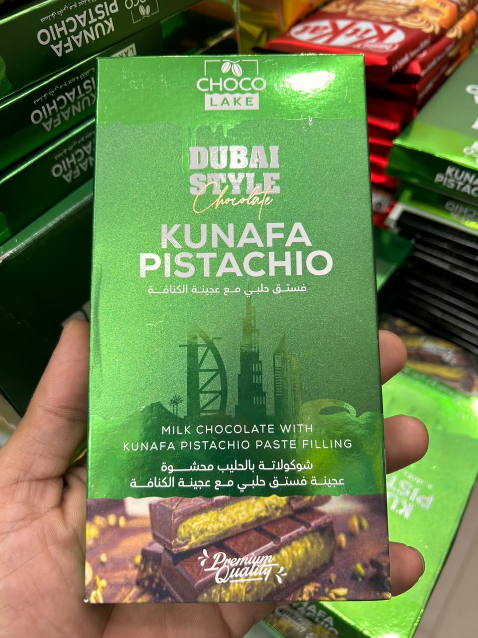 Choco Lake Premium Kunafa Pistachio Milk Chocolate 190g with pistachio paste filling