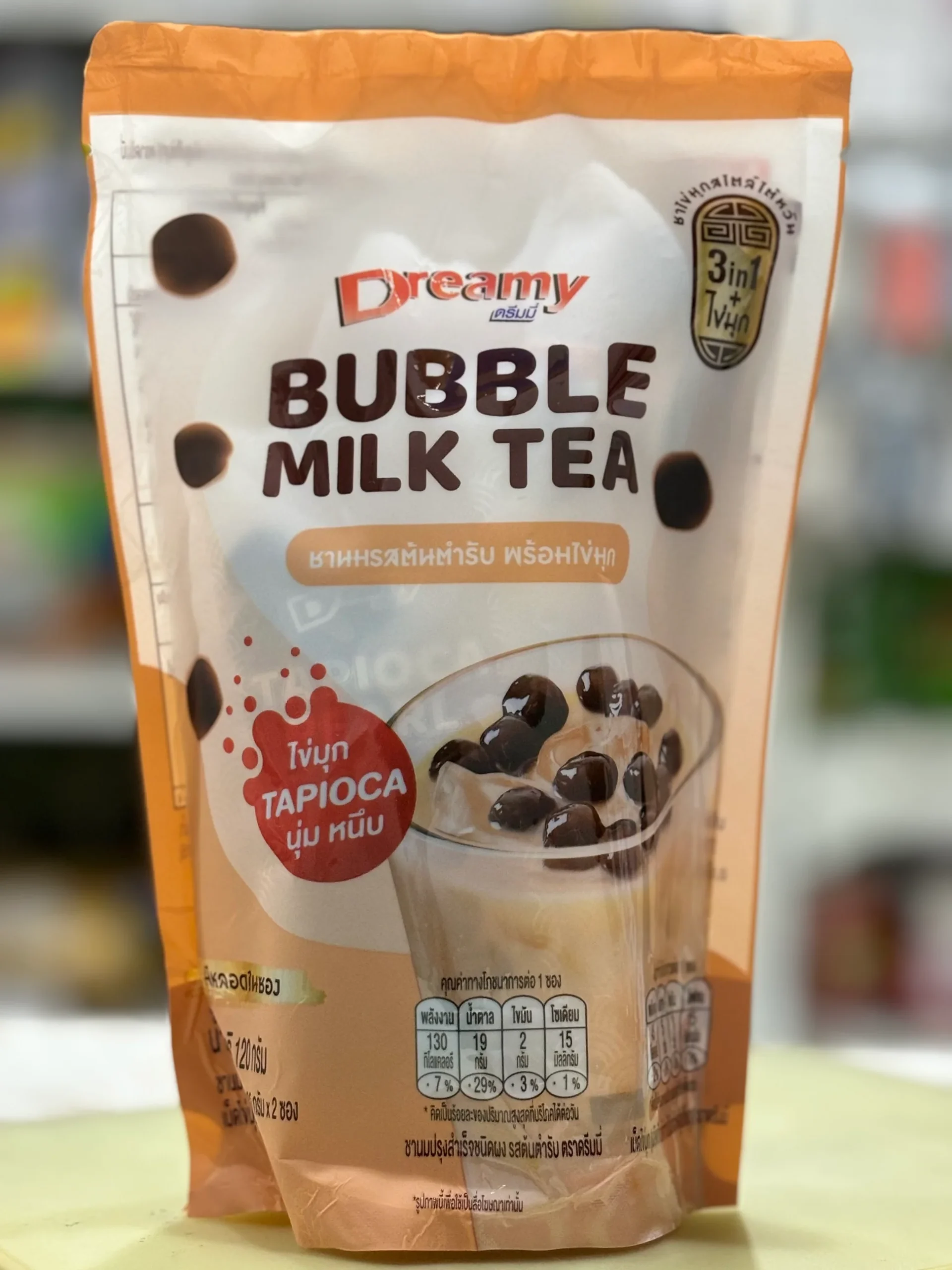 Dreamy Bubble Milk Tea 360g Thailand