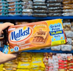 Malkist Double Chocolatey 8 Crackers