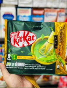 Nestlé KitKat Real Green Tea Leaves 8 Packs