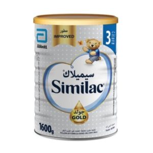 Similac Gold Stage 3 Growing Up Formula for toddlers aged 1–3 years, 1600g