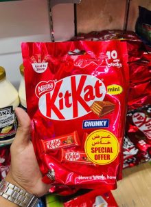 Nestlé KitKat Chunky Mini Chocolate 10 Pieces 160g