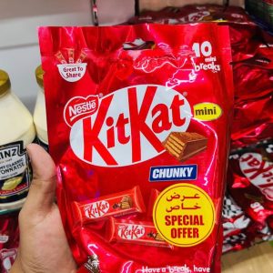 Nestlé KitKat Chunky Mini Chocolate 10 Pieces 160g